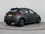 Toyota Yaris 1.5 Hybrid Dynamic | Cruise Control Adaptief |, 12 maanden, Gebruikt, LED verlichting, Bedrijf
