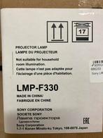 Sony LMP-F330 Orginele lampmodule, Audio, Tv en Foto, Beamer-accessoires, Nieuw, Beamerlamp, Ophalen