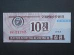 10 Chon 1988 (1995) Noord Korea p-25(2) UNC, Verzenden, Oost-Azië, Los biljet