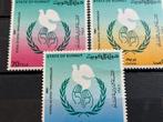 Koeweit 1986, Ophalen of Verzenden, Postfris, Midden-Oosten