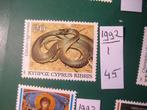 postzegels Cyprus no 1, Postzegels en Munten, Postzegels | Europa | Overig, Verzenden, Overige landen, Gestempeld