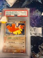 PSA 10 Hariyama ex holo - Clash of the Blue Sky, Ophalen of Verzenden, Zo goed als nieuw