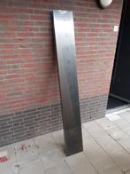 Ikea Lack wandplank., Ophalen, Zo goed als nieuw