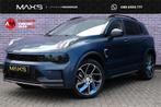 Lynk & Co 01 PHEV | Elegante SUV | Elektrisch schuif/kanteld, Auto's, Lynk & Co, Stof, Blauw, Plug-in hybride, Bedrijf