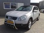 Nissan Qashqai Frontbar Bullbar Pushbar