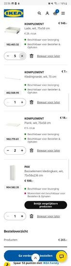 Pax kast 75x58x236 met 5 lades, roede en 2 planken, Ophalen, 200 cm of meer, 50 tot 100 cm, Zo goed als nieuw