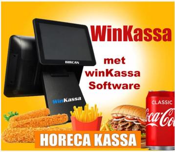 GRATIS PIN apparaat Horeca Kassasysteem POS PC met software beschikbaar voor biedingen