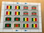 4 vellen postfrisse postzegels – V.N – Flag, Ophalen of Verzenden, Na 1940, Postfris