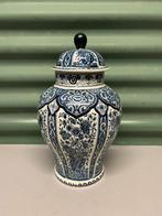 Delfts Blauw dekselvaas Royal Boch Belgium, Ophalen of Verzenden