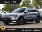 Kia Niro 1.6 GDi PHEV ExecutiveLine I Schuifdak I Leder I Ha, Adaptive Cruise Control, Gebruikt, Euro 6, SUV of Terreinwagen
