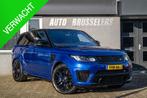 Land Rover Range Rover Sport 5.0 V8 Supercharged SVR Grijs k, Auto's, Land Rover, Automaat, Blauw, Leder, Bedrijf