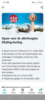 AH Efteling zegels, Drie personen of meer, Kortingskaart