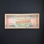 500 livre Libanon #047, Postzegels en Munten, Bankbiljetten | Azië, Verzenden, Midden-Oosten, Los biljet