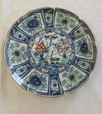 Japans? bordje, Ophalen of Verzenden