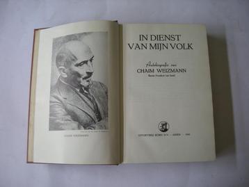 In dienst van mijn volk (Weizmann) beschikbaar voor biedingen