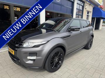 Land Rover Range Rover Evoque 2.2 TD4 4WD Prestige FULL OPTI beschikbaar voor biedingen