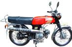 Te koop gevraagd Honda ss50 kleur oranje, Overige modellen, Ophalen of Verzenden, Zo goed als nieuw, 50 cc