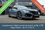 Honda Civic 1.0 i-VTEC Elegance Sport Orange Edition, 15 km/l, Gebruikt, Huisgarantie, Met garantie (alle)