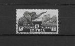 Italiaans Eritrea 1933 dier olifant, Verzenden, Overige landen, Gestempeld