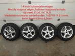 Velgen sets Suzuki Swift 4 x 114,3 4x114.3 4x114,3, Auto-onderdelen, Ophalen, Suzuki