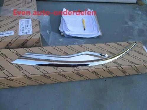 links  boven lijst koplamp auris E 18, Auto-onderdelen, Verlichting, Toyota, Nieuw, Ophalen of Verzenden
