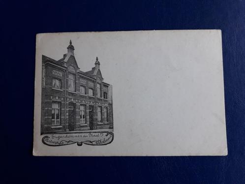 Helmond Zuiderstraat Huizen van Maatschappij Antverpia, Verzamelen, Ansichtkaarten | Nederland, Noord-Brabant, Voor 1920, Ophalen