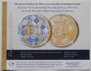 De Goud Vergulde Hollandsche Koninkrijks ponder 2022 nl beschikbaar voor biedingen