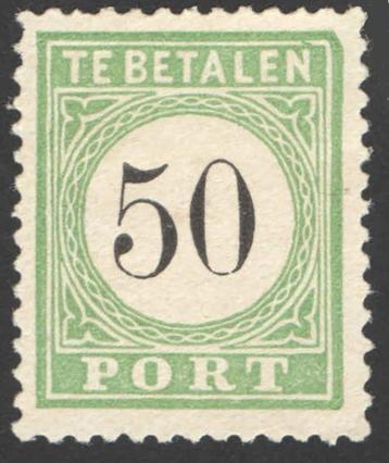 Curacao Port 10 postfris 1889 beschikbaar voor biedingen