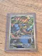 Rookidee 225 paldea evolved, Ophalen of Verzenden, Zo goed als nieuw, Losse kaart
