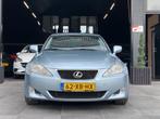 Lexus IS 250 Business Luxury|Automaat|Leer|VOL OPTIES|NAP|, Auto's, Lexus, Gebruikt, Zwart, 1535 kg, Blauw