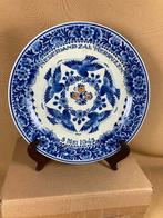 Porceleyne Fles bevrijdingsbord 5 Mei 1945, Antiek en Kunst, Ophalen of Verzenden