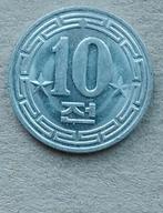 Noord Korea, 10 chon 1959. 2 sterren., Ophalen of Verzenden, Oost-Azië, Losse munt