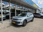 Volkswagen Tiguan 1.5 eTSI ELEGANCE 150PK / NAVIGATIE / ELEK, Zwart, 4 cilinders, 150 pk, Alcantara