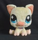 Littlest pet shop biggetje, Ophalen of Verzenden, Zo goed als nieuw, Overige typen