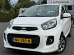 Kia Picanto 1.0 CVVT EconomyPlusLine Achteruitrijcamera Airc, Auto's, Kia, Voorwielaandrijving, Gebruikt, Euro 6, 4 stoelen