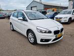 BMW 2-serie Active Tourer 220i Essential Navi! Bj:2015 NAP!, Auto's, BMW, Voorwielaandrijving, 1998 cc, 730 kg, Euro 6