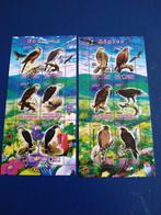 Congo, Ophalen of Verzenden, Gestempeld, Dier of Natuur