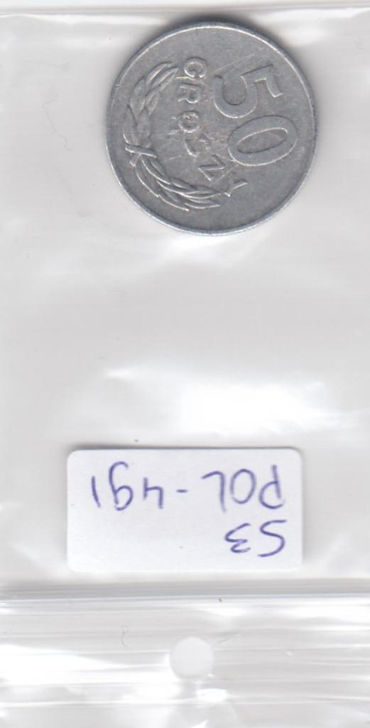 S3-POL-0491 Polen 50 groszy 1977  VF Y# 48.1, Postzegels en Munten, Munten | Europa | Niet-Euromunten, Polen, Verzenden