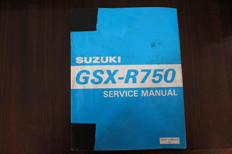 Suzuki GSX-R750 1996 / 1997 motorcycle service manual GSX, Motoren, Handleidingen en Instructieboekjes, Ophalen of Verzenden, Suzuki