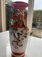 Chinese vaas, Ophalen of Verzenden