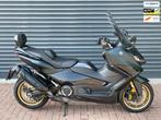 Yamaha Scooter TMAX 560 ABS Tech max Stoel/hand verwarming |, Motoren, Motoren | Yamaha, Scooter, 562 cc, Bedrijf, Dendautomotive@gmail.com