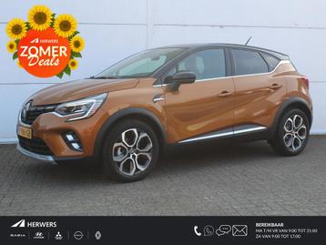 Renault Captur 1.3 TCe 140 Intens AUTOMAAT / Navigatie + App beschikbaar voor biedingen