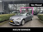 Lexus IS 300h Hybrid Business Line | WORDT VERWACHT |, Auto's, Lexus, Automaat, 12 maanden, Gebruikt, 23 km/l
