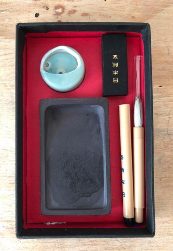 Japanse Kalligrafie Set JAL Sho no Kokoro Oefening Decoratie beschikbaar voor biedingen