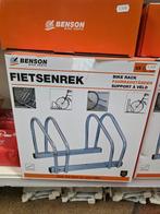 Fietsenrek 2 fietsen - Vloer/Muurmontage, Ophalen of Verzenden
