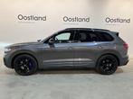 Volkswagen Touareg R 3.0 TSi 462 PK eHybrid 4MOTION Full Opt, Auto's, Volkswagen, Automaat, Gebruikt, 2995 cc, 462 pk