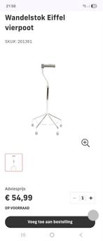 Wandelstok Eiffel vierpoot, Ophalen of Verzenden, Verstelbaar, Nieuw