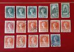 17 Postzegels Koningin Wilhelmina Regeringsjubileum Gest, T/m 1940, Ophalen, Gestempeld