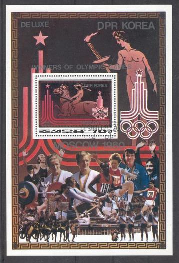 B384 - Noord Korea michel blok 84 gestempeld , Medaillewinn beschikbaar voor biedingen