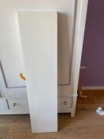 Lack plank wandplank boekenplank, Ophalen, Gebruikt